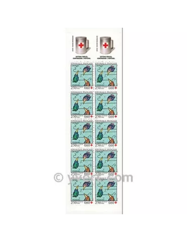 n° 2041 - Timbre France Carnets Croix Rouge (1992)