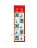 n° 2055 - Timbre France Carnets Croix Rouge (2006)