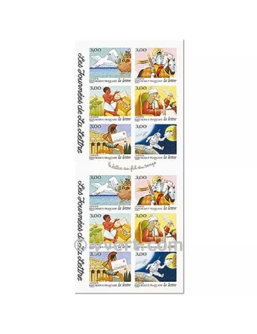 n° BC3161A - Timbre France Carnets Divers