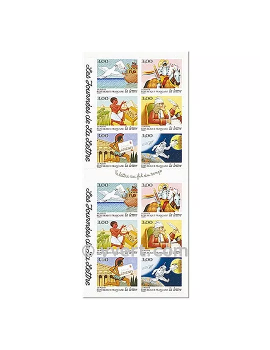 n° BC3161A - Timbre France Carnets Divers
