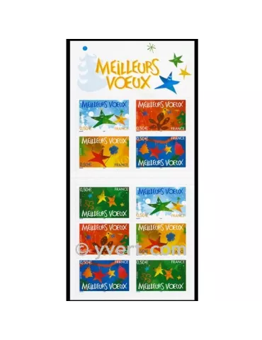 n° BC3722 - Timbre France Carnets Divers