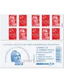 n° 1514 - Timbre France Carnets Divers