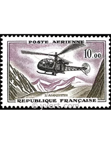 n° 41 - Timbre France Poste aérienne