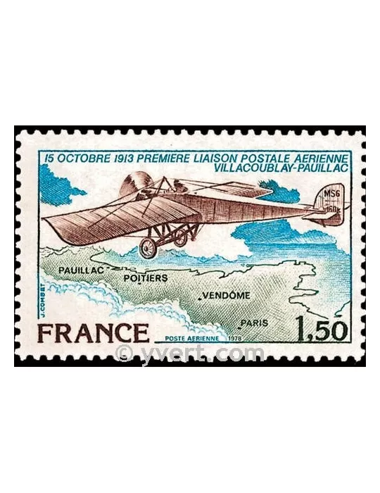 n° 51 - Timbre France Poste aérienne