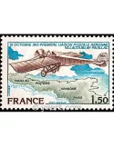 n° 51 - Timbre France Poste aérienne