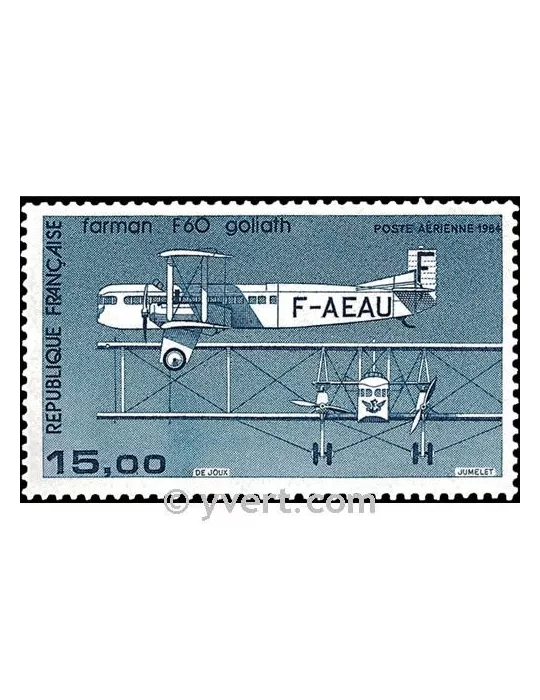 n° 57 - Timbre France Poste aérienne