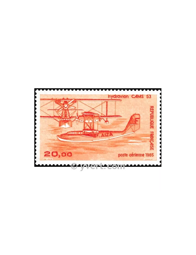 n° 58 - Timbre France Poste aérienne