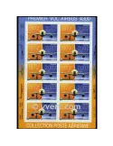 n° F65a - Timbre France Poste aérienne