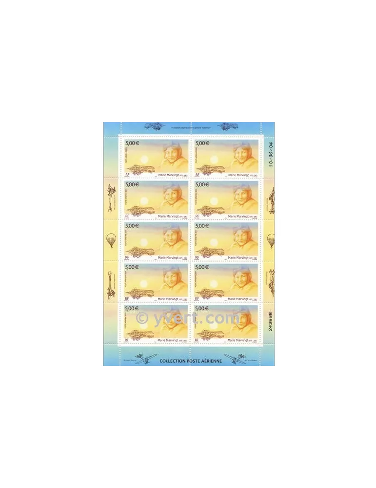 n° F67a - Timbre France Poste aérienne