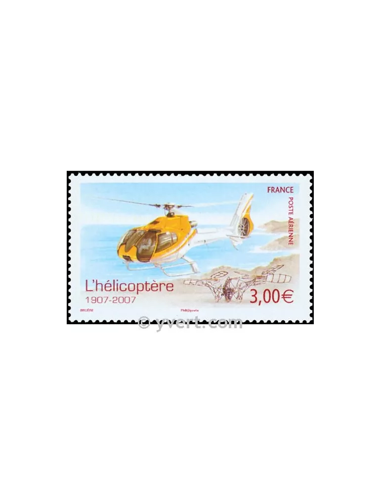 n° 70a - Timbre France Poste aérienne