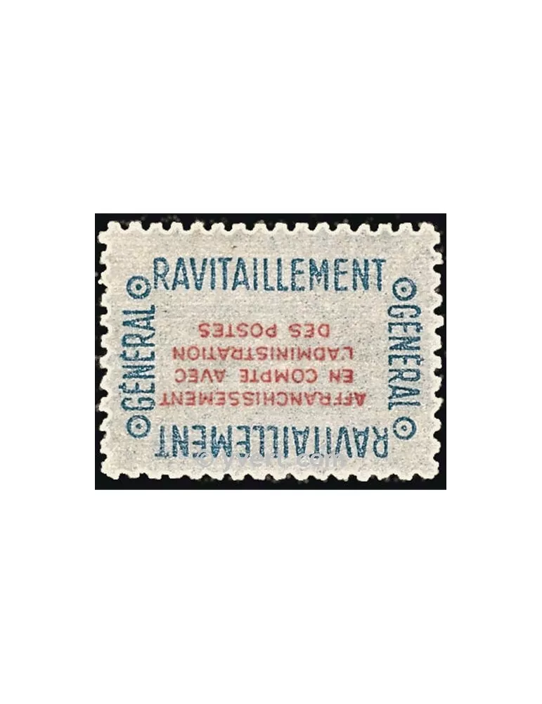 n° 15A - Timbre France De service