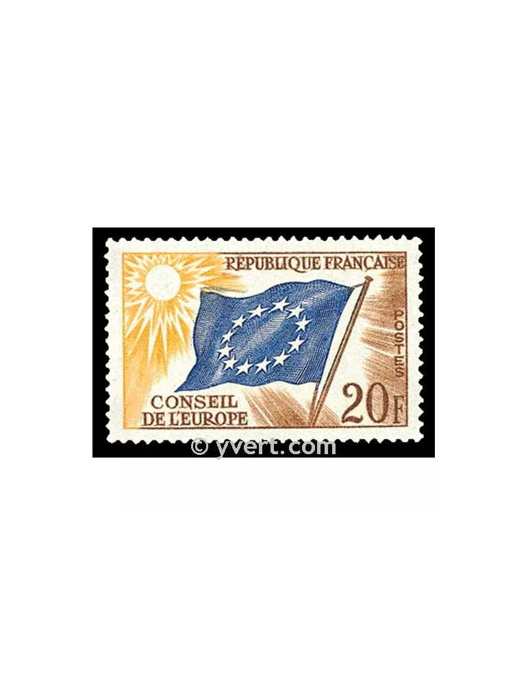 n° 18 - Timbre France De service