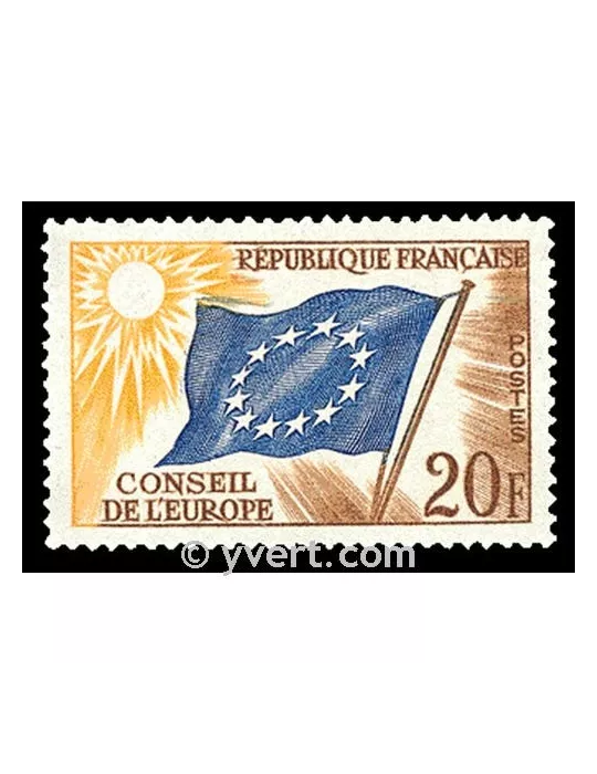 n° 18 - Timbre France De service