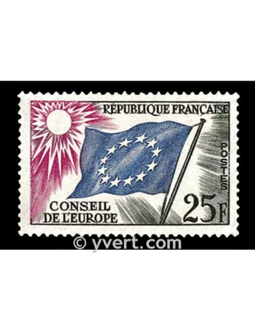 n° 19 - Timbre France De service