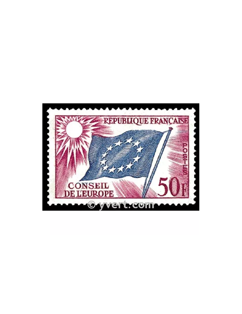 n° 21 - Timbre France De service