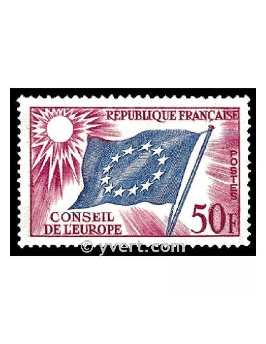 n° 21 - Timbre France De service