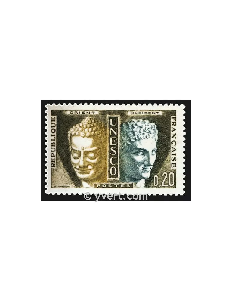 n° 22 - Timbre France De service