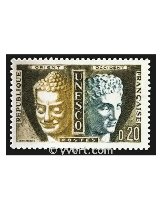 n° 22 - Timbre France De service