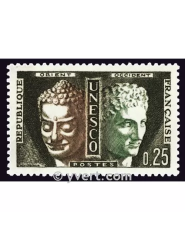 n° 23 - Timbre France De service