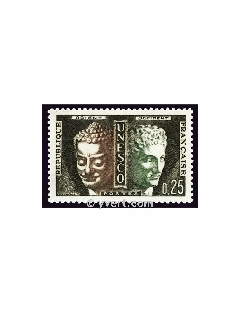 n° 23 - Timbre France De service