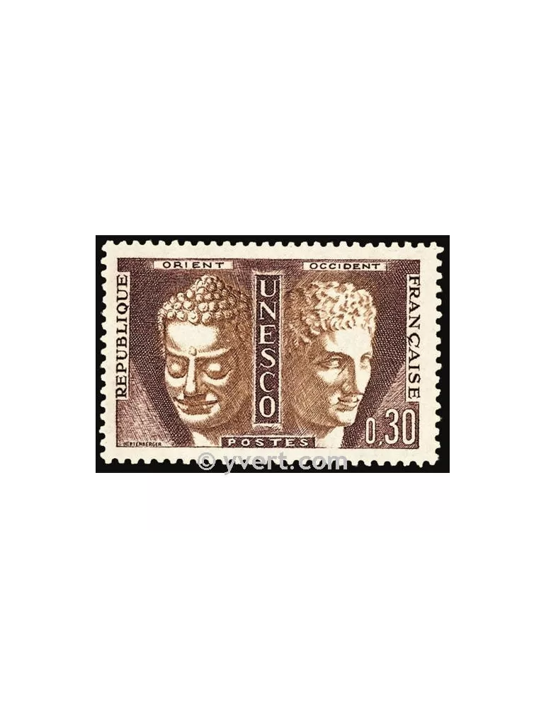 n° 24 - Timbre France De service