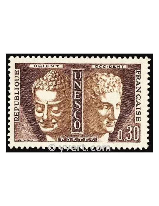 n° 24 - Timbre France De service