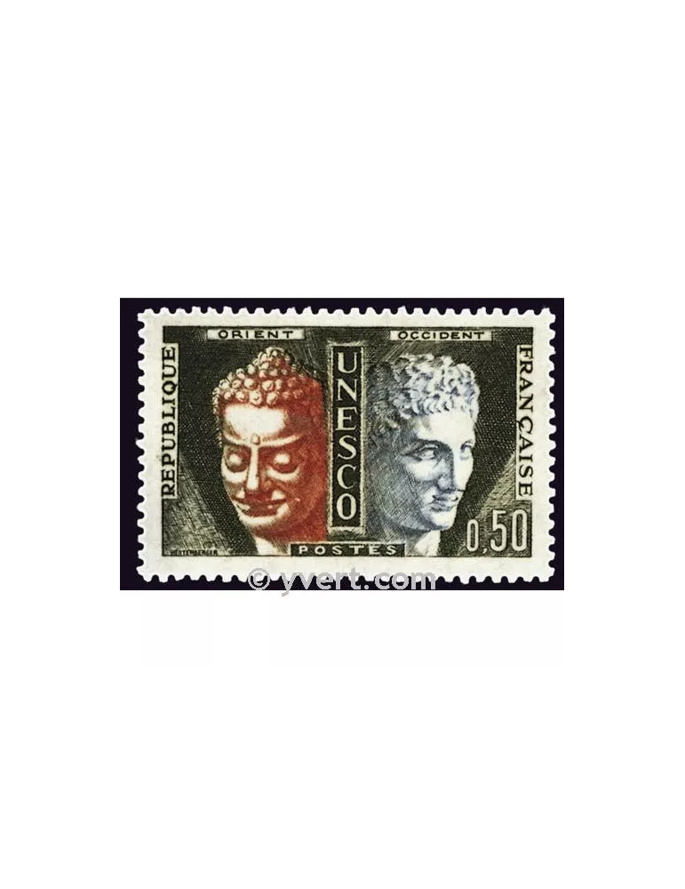 n° 25 - Timbre France De service