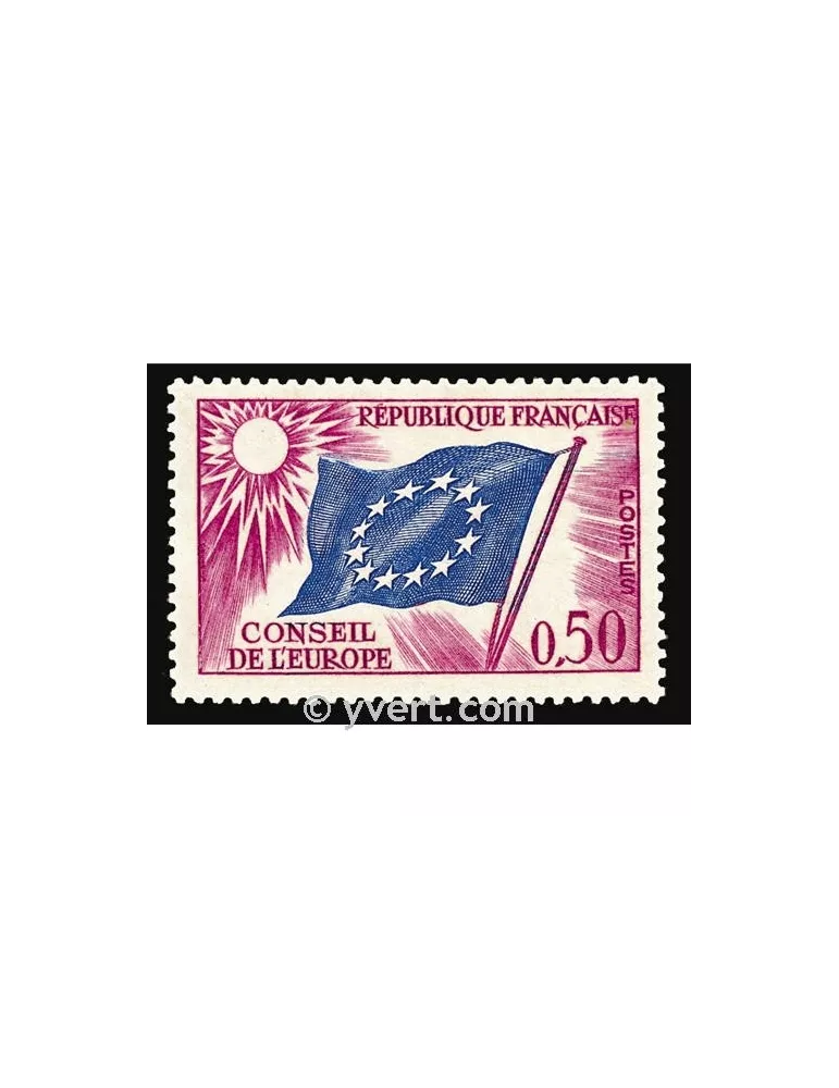 n° 32 - Timbre France De service