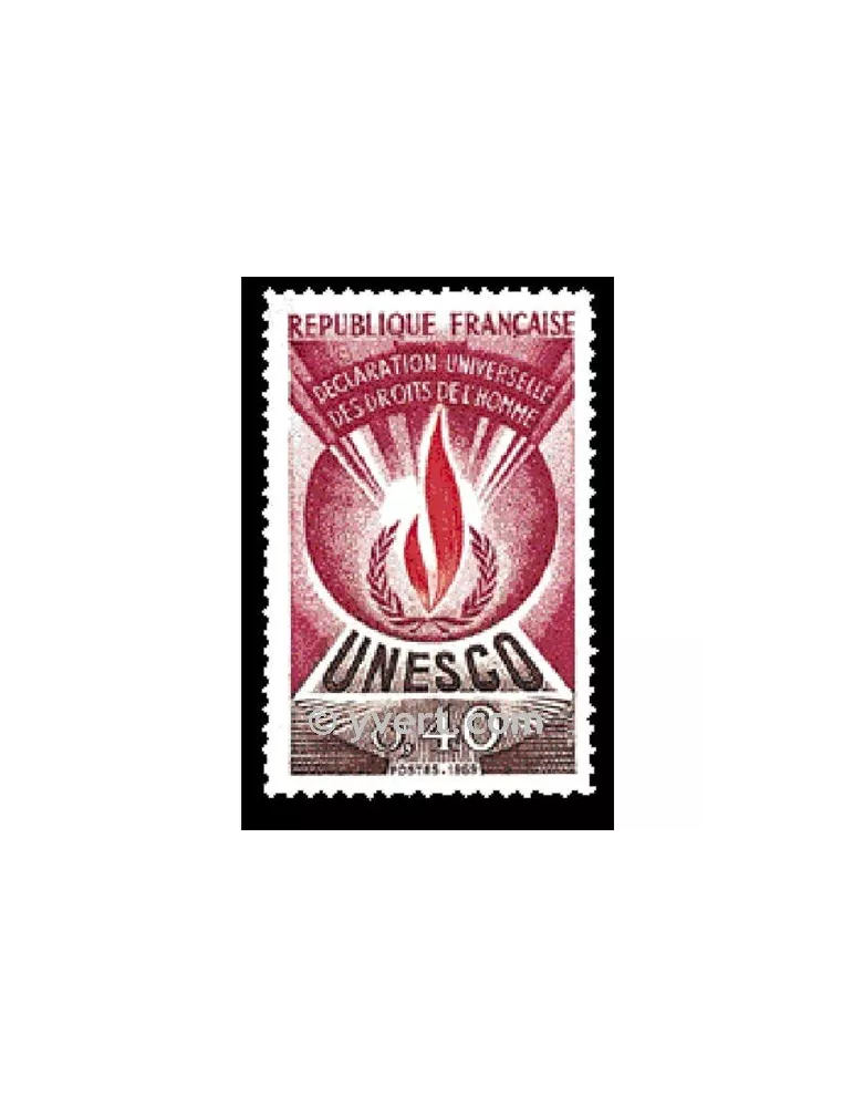 n° 40 - Timbre France De service