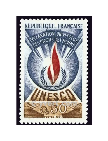 n° 41 - Timbre France De service