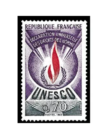 n° 42 - Timbre France De service