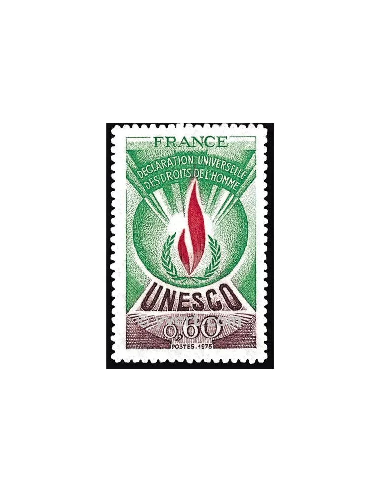 n° 43 - Timbre France De service