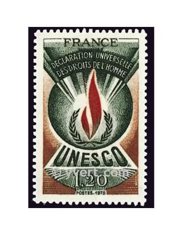 n° 45 - Timbre France De service