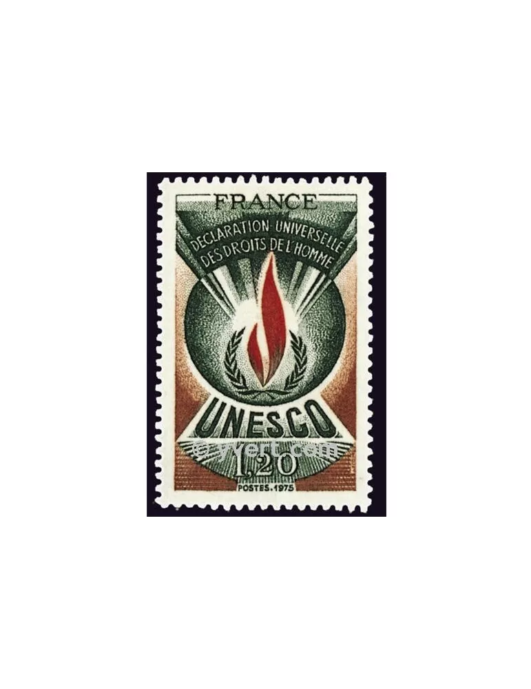 n° 45 - Timbre France De service