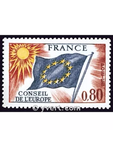 n° 48 - Timbre France De service