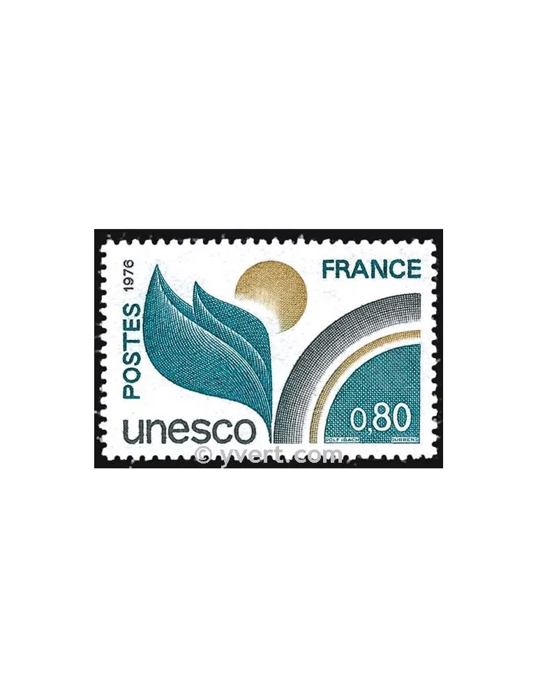 n° 50 - Timbre France De service
