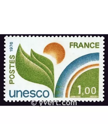 n° 51 - Timbre France De service