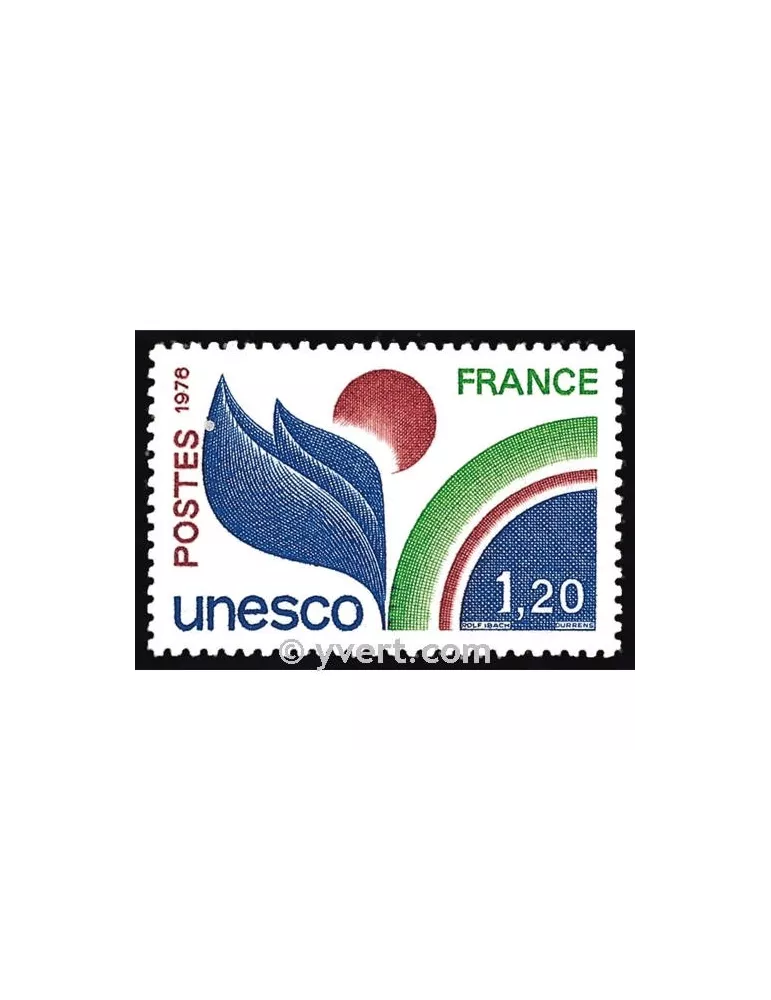n° 56 - Timbre France De service