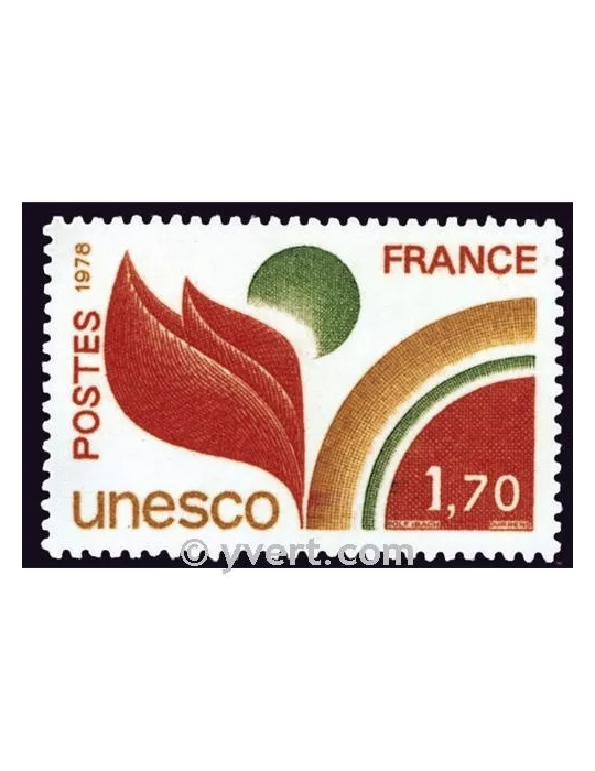 n° 57 - Timbre France De service