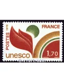 n° 57 - Timbre France De service