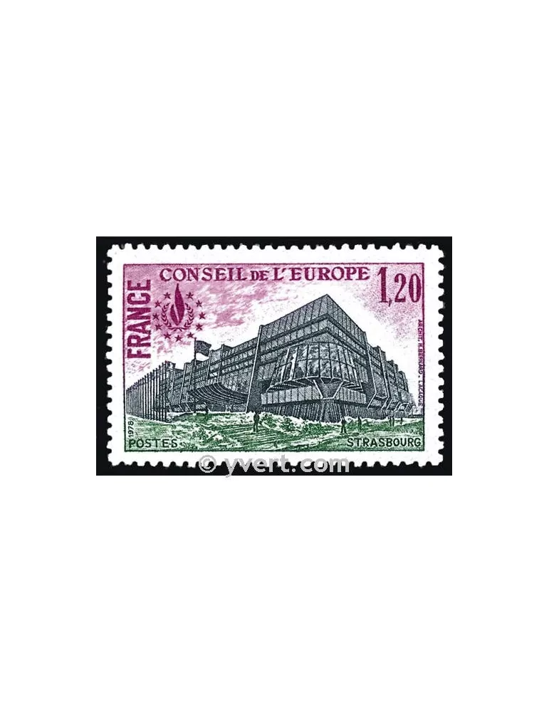 n° 58 - Timbre France De service