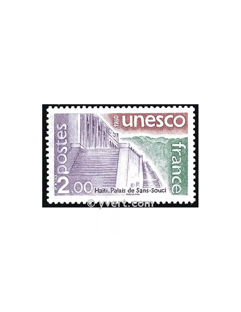 n° 62 - Timbre France De service
