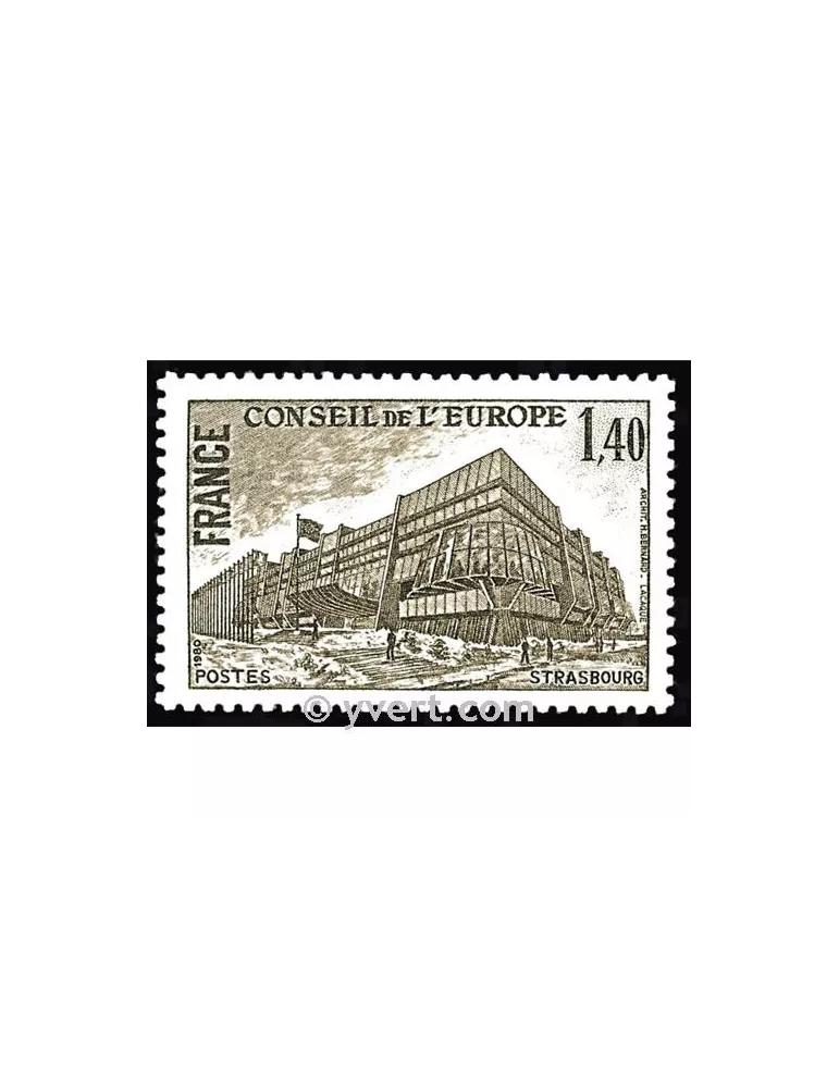 n° 63 - Timbre France De service