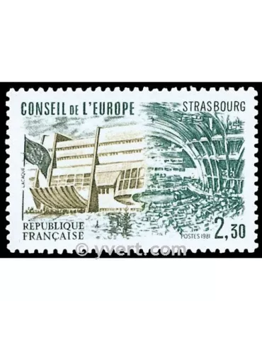 n° 67 - Timbre France De service