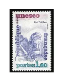 n° 71 - Timbre France De service