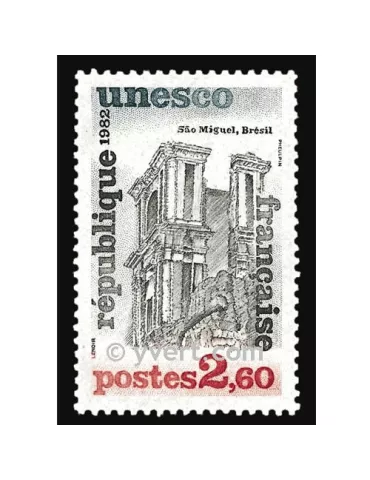 n° 72 - Timbre France De service