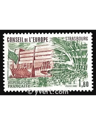 n° 73 - Timbre France De service