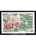 n° 73 - Timbre France De service