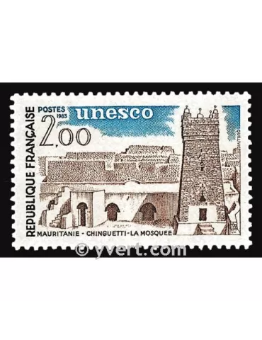 n° 75 - Timbre France De service