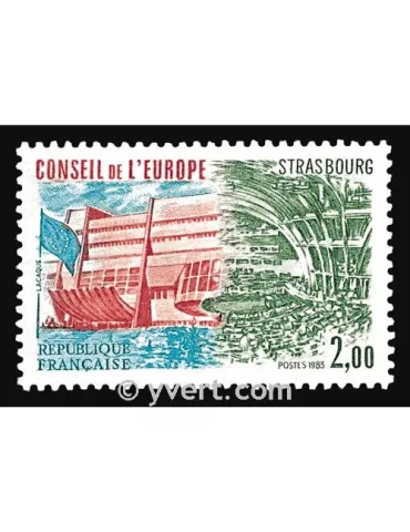 n° 77 - Timbre France De service